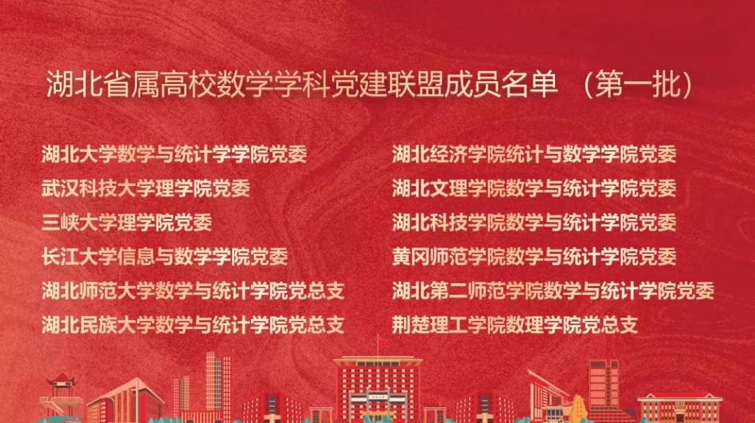 williamhill官网