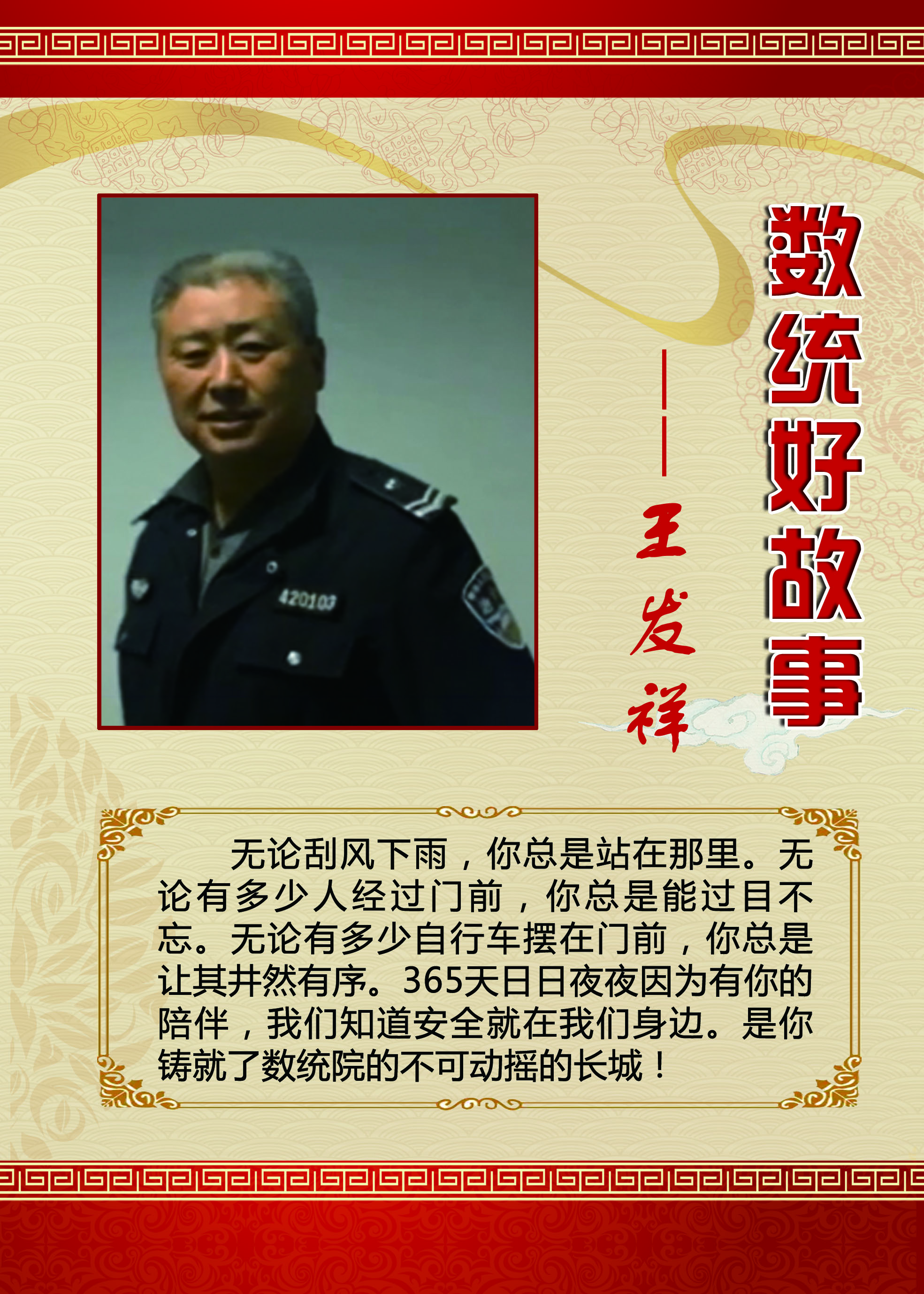 williamhill官网