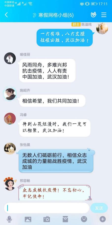 williamhill官网