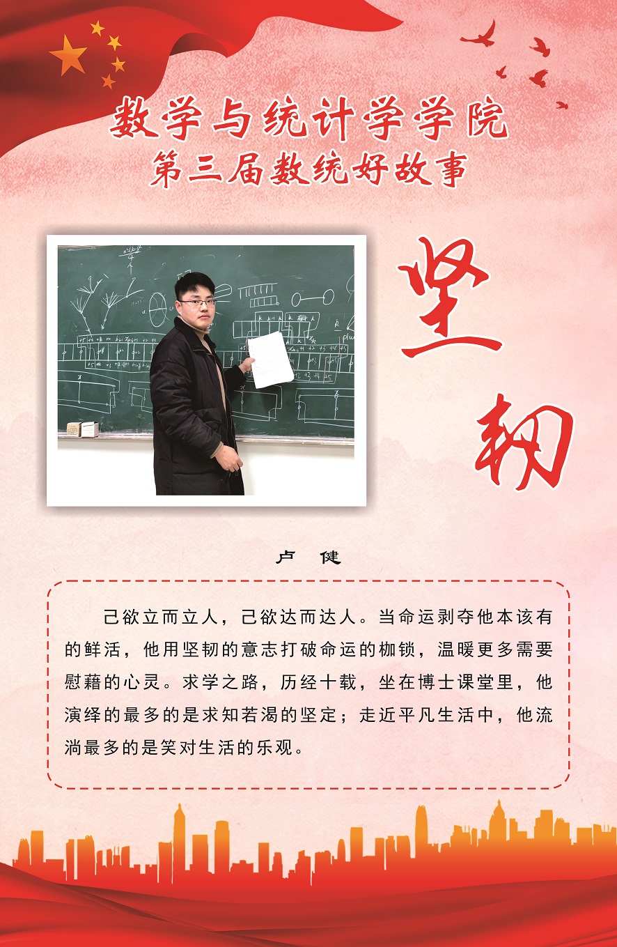williamhill官网