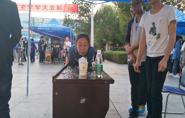 williamhill官网