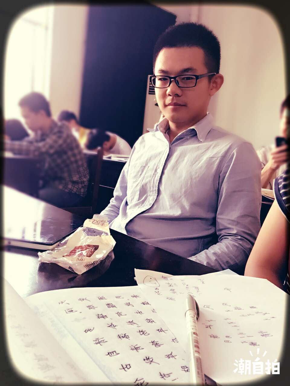 williamhill官网