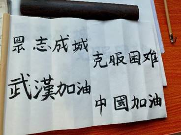 williamhill官网
