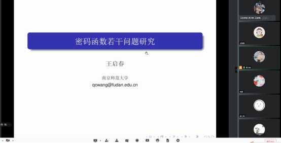 williamhill官网