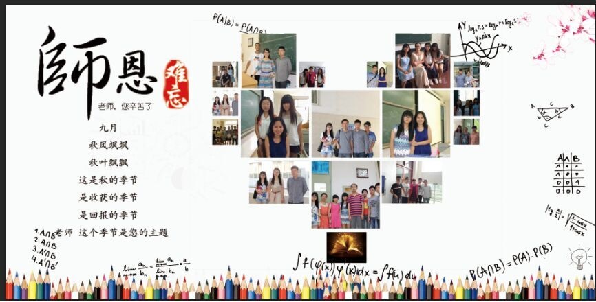 williamhill官网