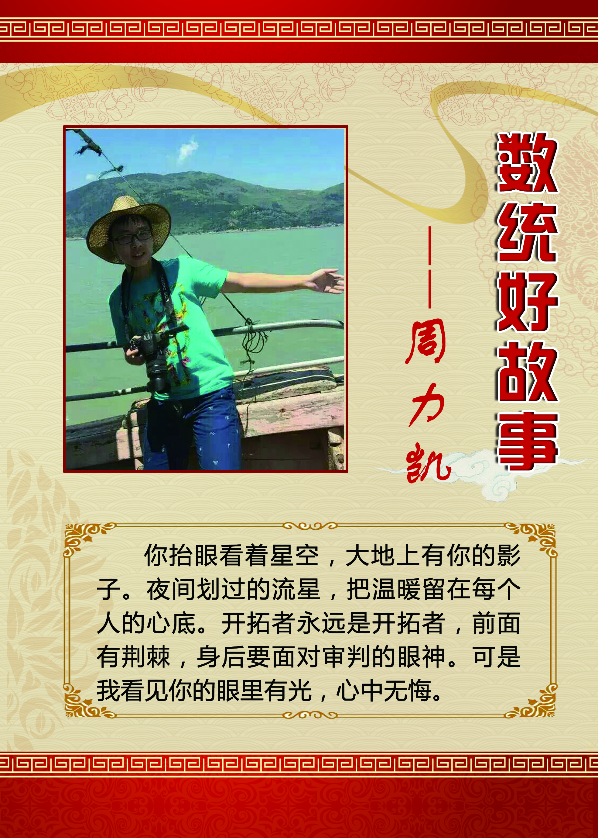 williamhill官网