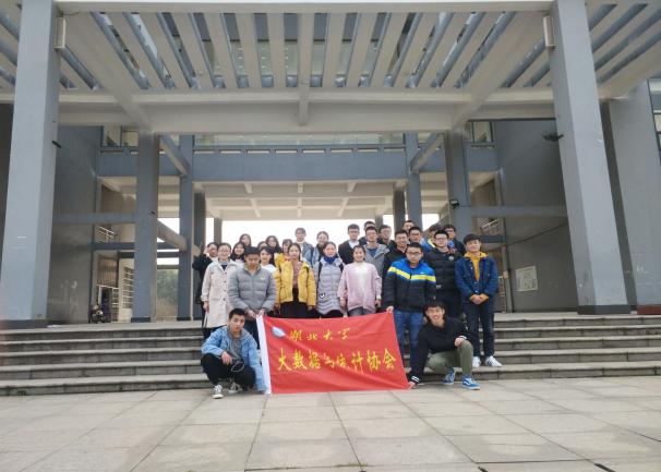 williamhill官网