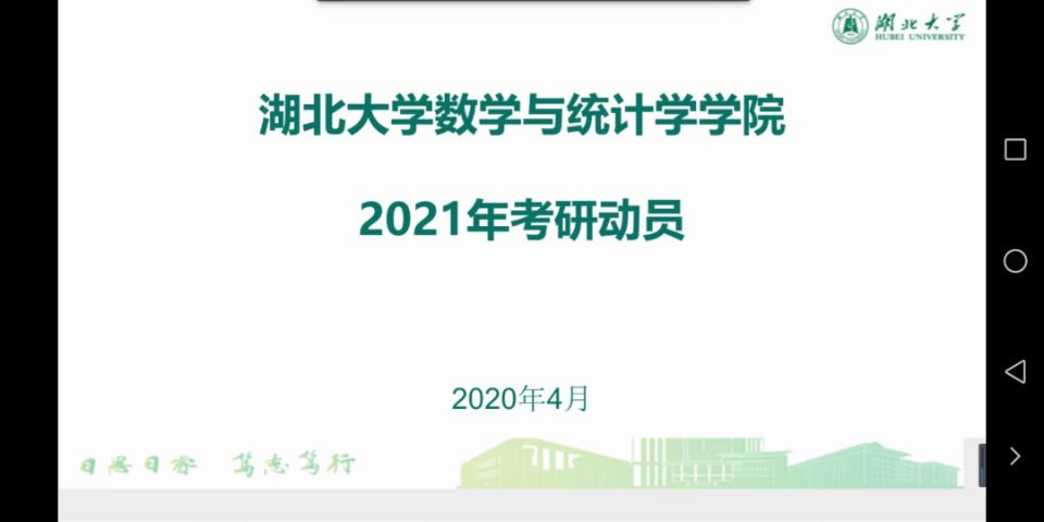 williamhill官网