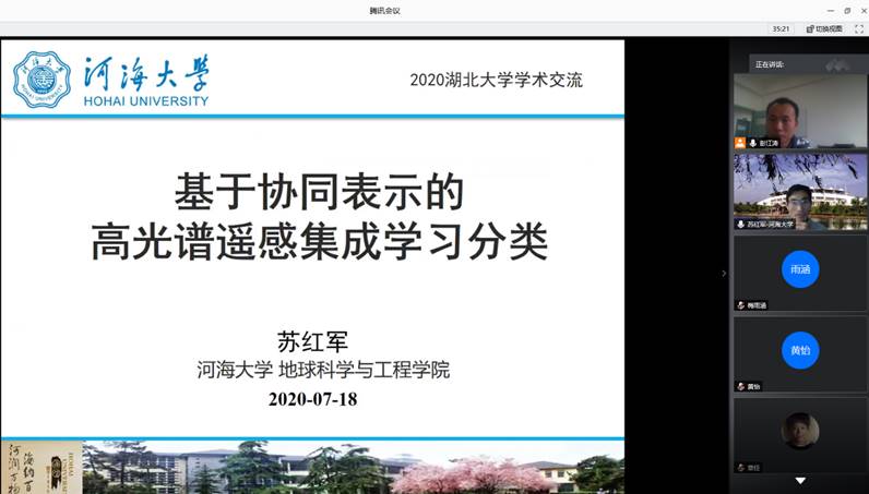 williamhill官网