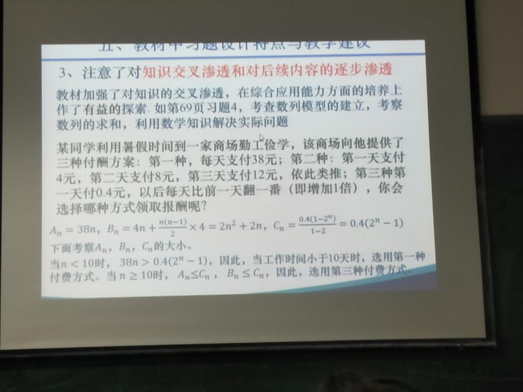 williamhill官网