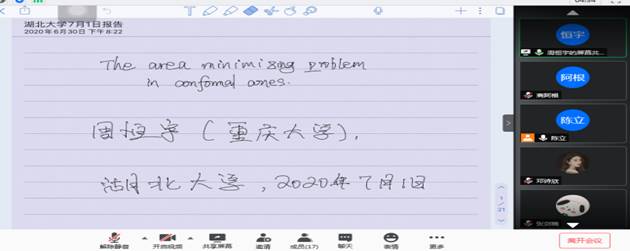 JHNLFO)K[{4MKRVEQD3V(XN williamhill官网
