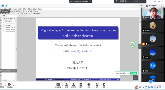 williamhill官网
