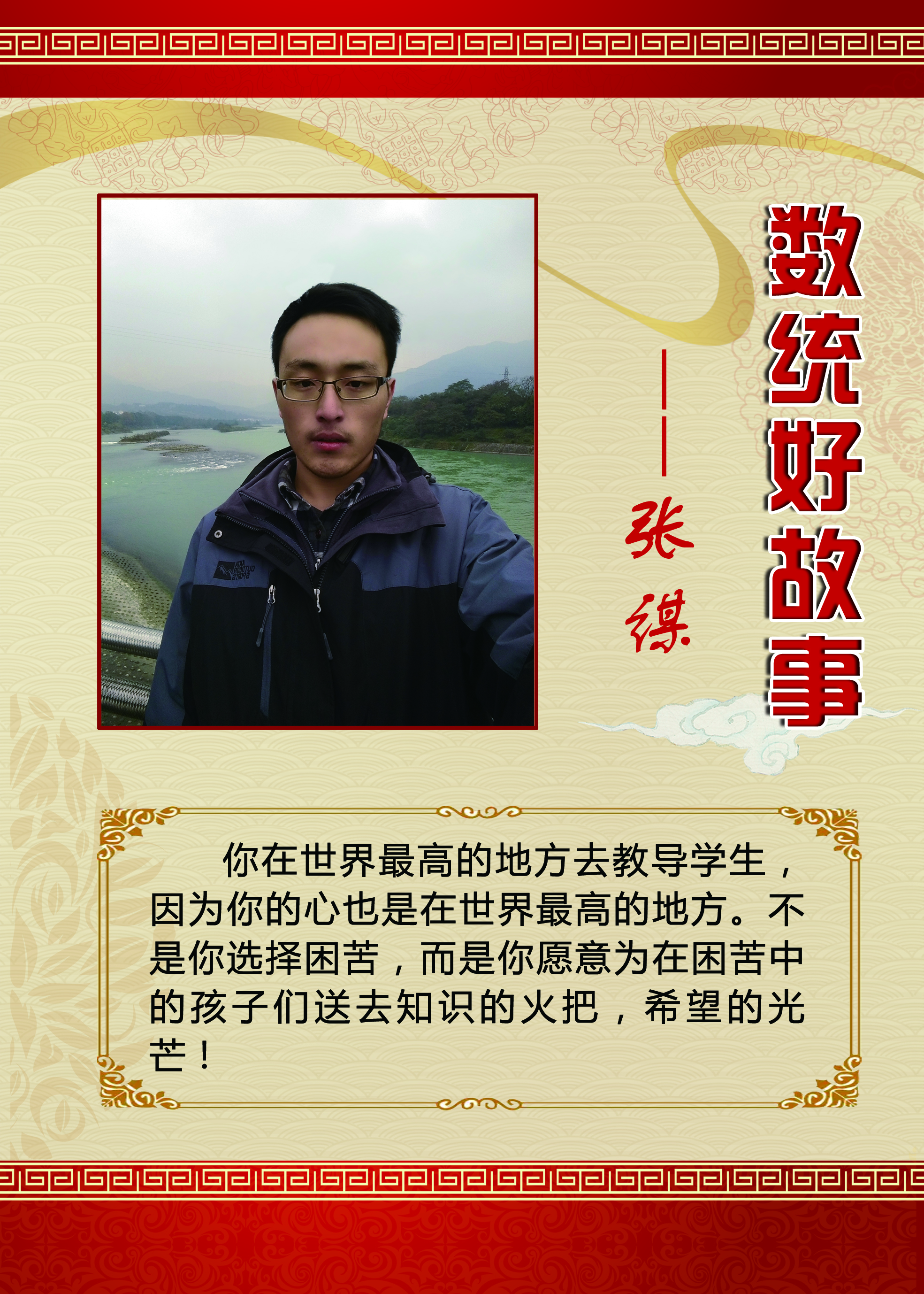 williamhill官网