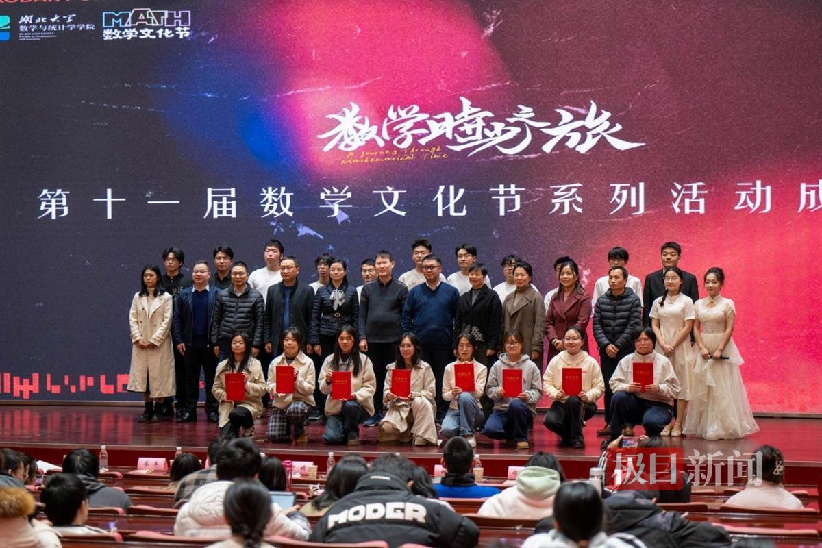 图片4_副本.jpg williamhill官网