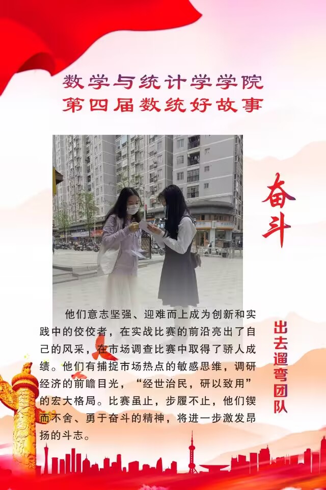 williamhill官网