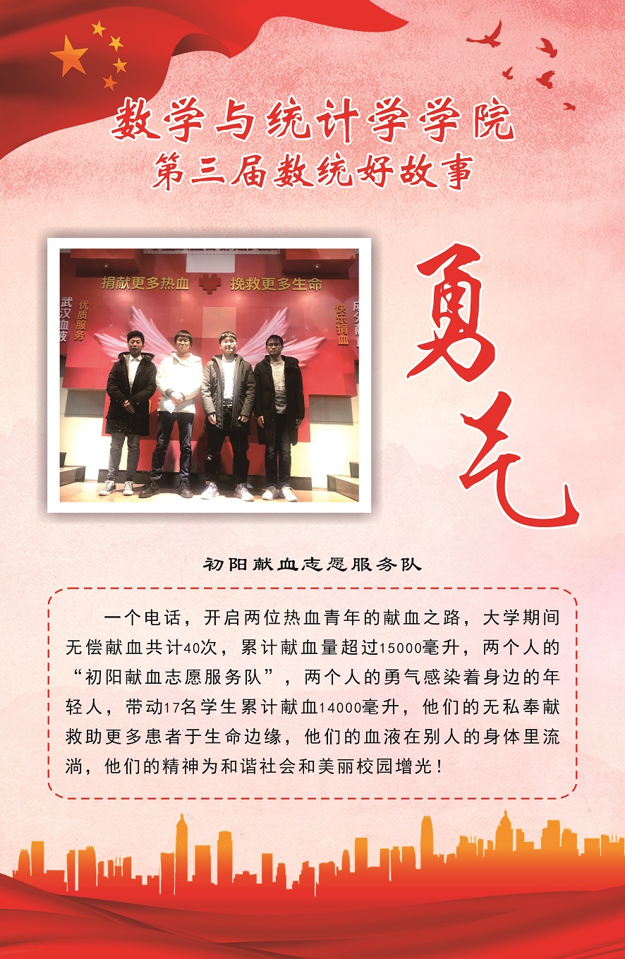 williamhill官网
