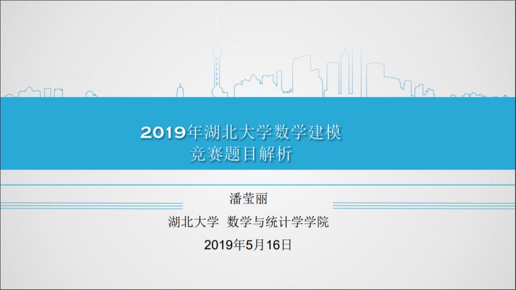 williamhill官网