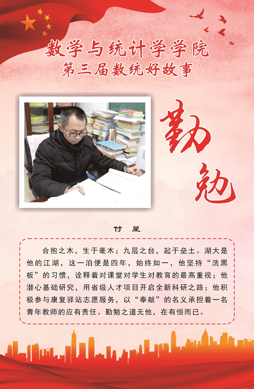 williamhill官网