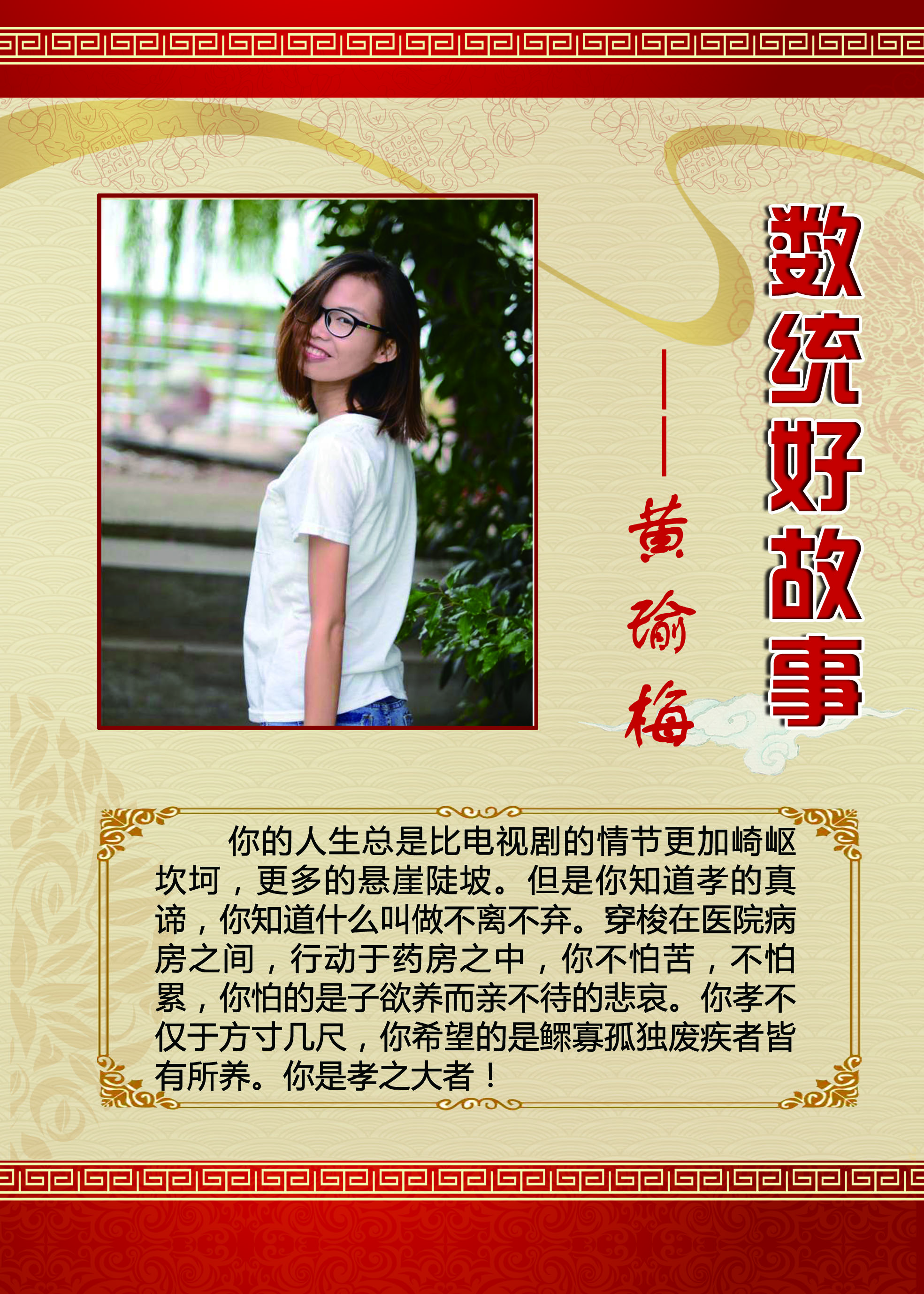 williamhill官网