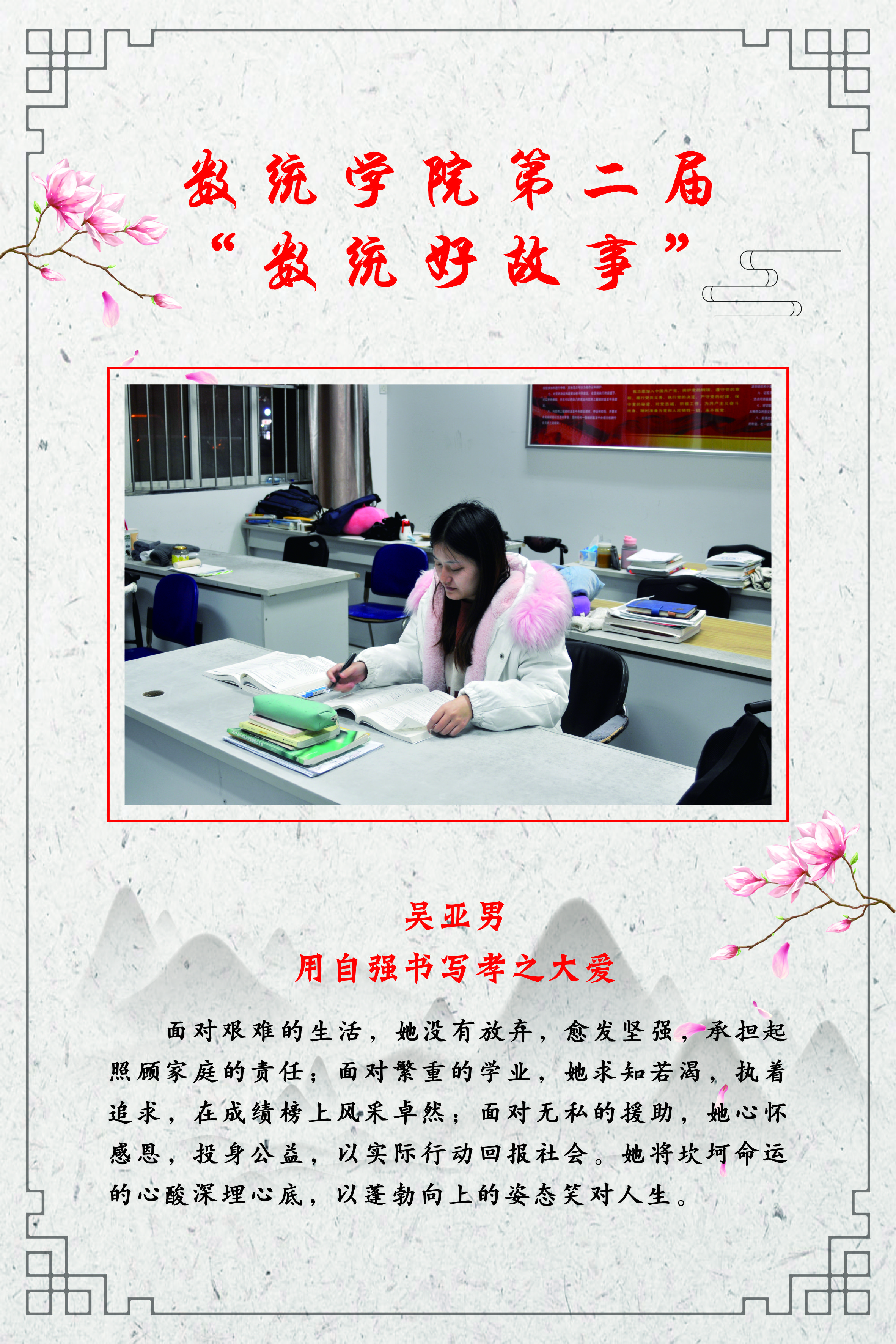 williamhill官网