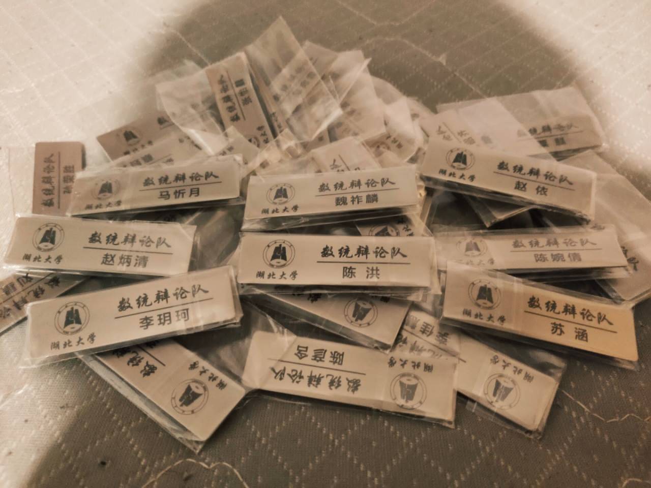 williamhill官网