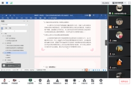 williamhill官网