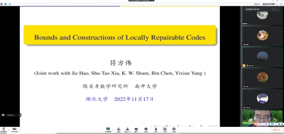 williamhill官网