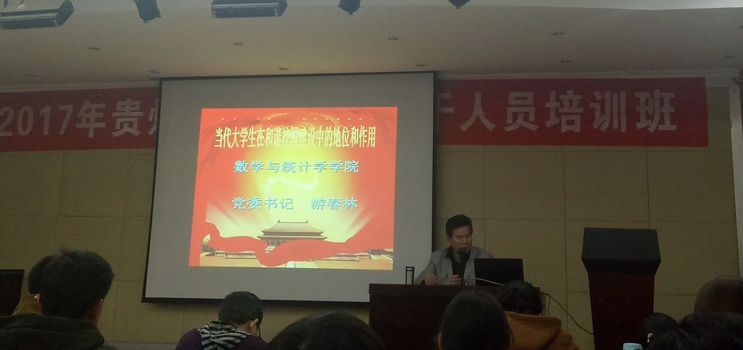 williamhill官网