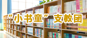 williamhill官网