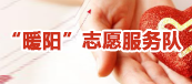 williamhill官网