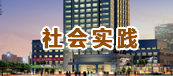 williamhill官网
