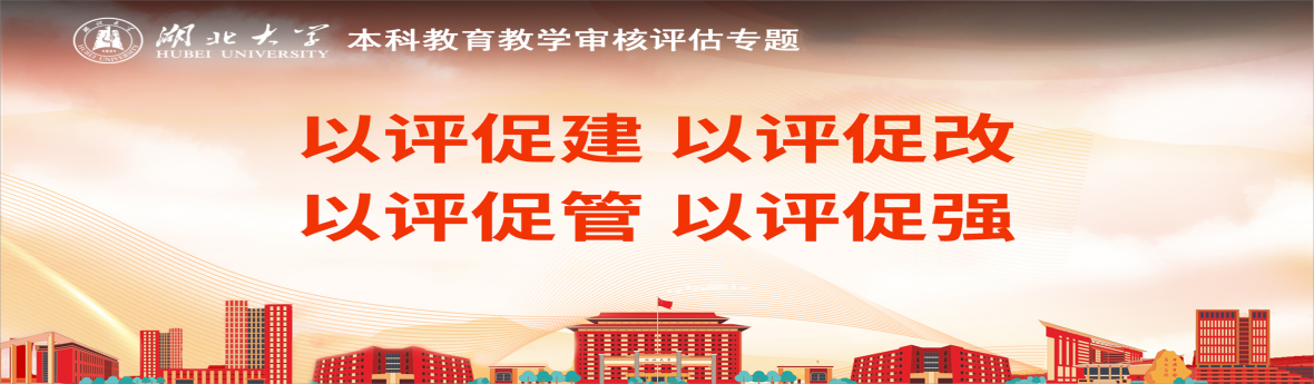 williamhill官网
